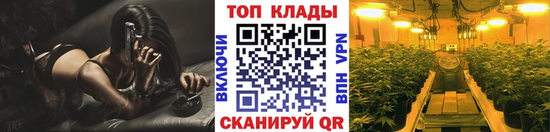 Сколько стоит Алатырь Каннабис  Alpha-PVP  ГЕРОИН  Меф мяу мяу  КОКАИН  ГАШИШ 