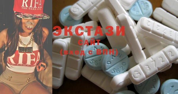 кокаин перу Абинск