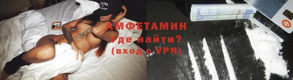 кокаин перу Абинск