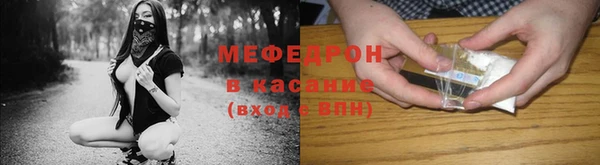 кокаин перу Абинск