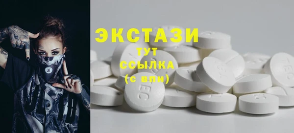 кокаин перу Абинск