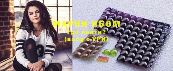 кокаин перу Абинск